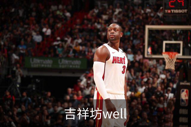 关于吉祥坊well